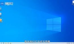 电脑有什么直播软件性爱,性爱内容的灰色地带